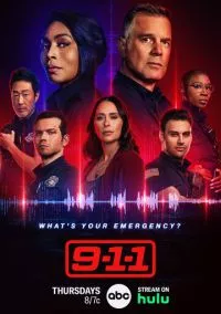 911 служба спасения (2018)